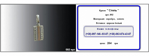 <Без названия>