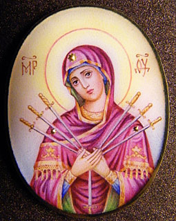 Умягчение злых сердец