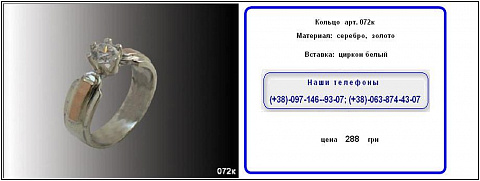 <Без названия>