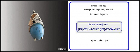 <Без названия>