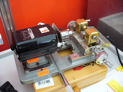 <Без названия>