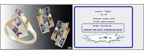 <Без названия>