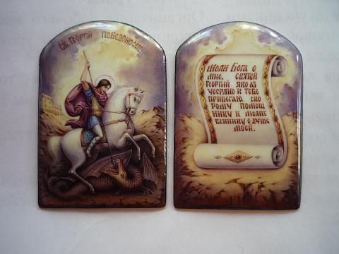 <Без названия>