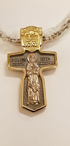 <Без названия>