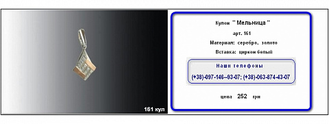 <Без названия>