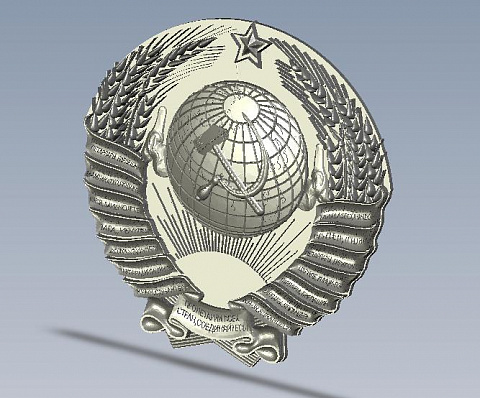 <Без названия>