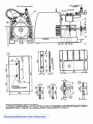 IMG_2132.PNG