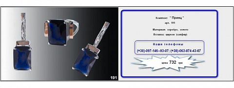 <Без названия>