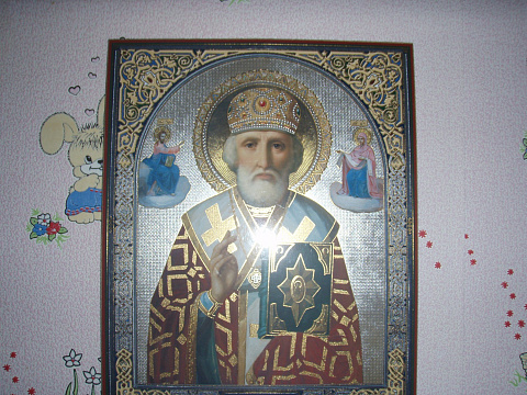 <Без названия>