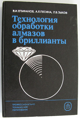 <Без названия>