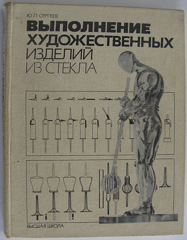 <Без названия>