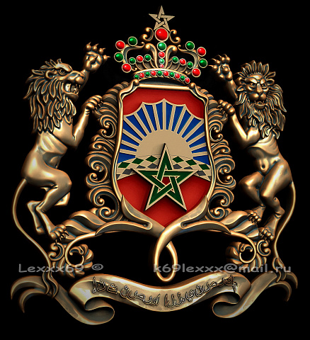 Герб Марокко. Модель для станка с ЧПУ.  