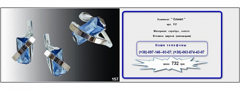 <Без названия>