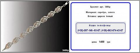 <Без названия>