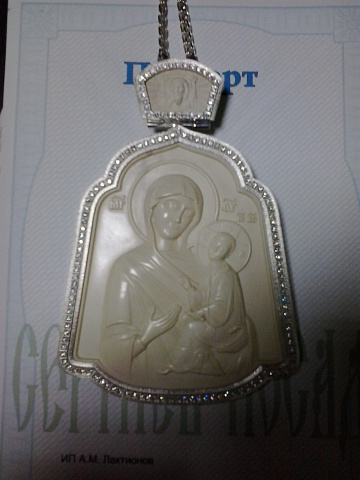 <Без названия>