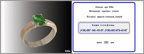 <Без названия>