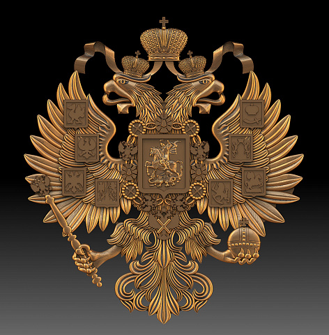 Eagle.