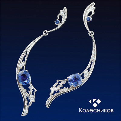 Серьги 